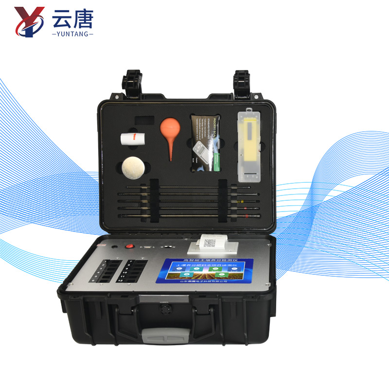 聯(lián)網(wǎng)款土壤養(yǎng)分檢測(cè)儀報(bào)價(jià)多少？