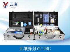 土壤養(yǎng)分測試儀的使用理由是什么？
